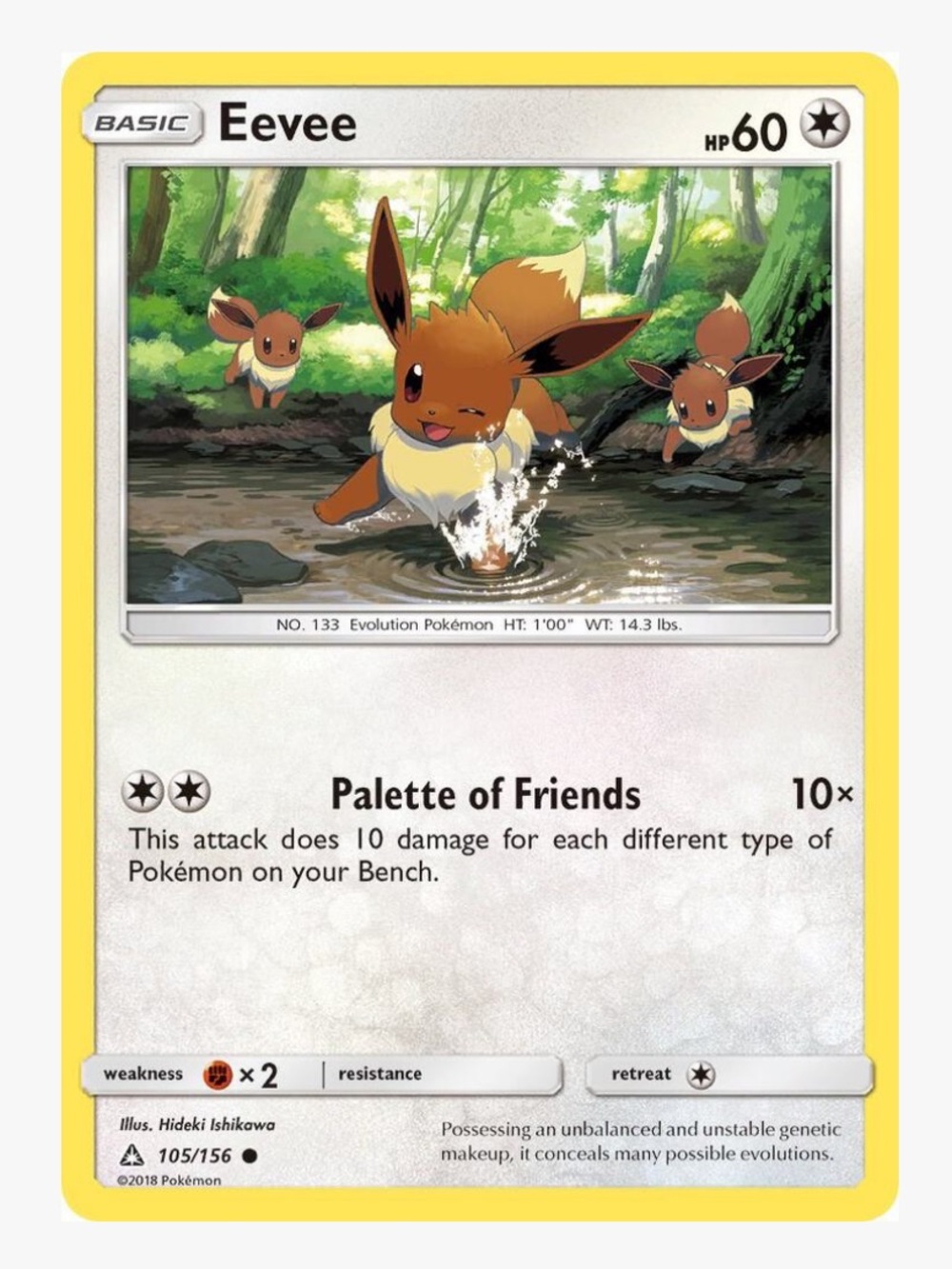 Eevee SM Ultra Prism Pokemon Trading Card
